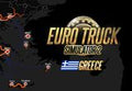 Euro Truck Simulator 2 - Greece DLC PC Steam Altergift