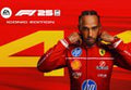 F1 25: Iconic Edition EU PS5 CD Key