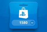 PlayStation Network TRY 1580 Balance Ready ACCOUNT