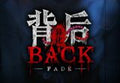 Back: Fade PC Steam CD Key