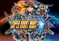 SUPER ROBOT WARS Y EU PC Steam CD Key