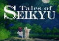 Tales of Seikyu EU PC Steam CD Key