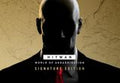 HITMAN World of Assassination: Signature Edition NA Nintendo Switch 2 CD Key