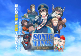 Sonic Wings Reunion EU Nintendo Switch CD Key