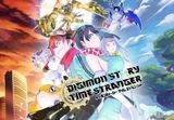 Digimon Story Time Stranger PS5 Account