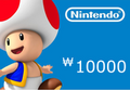 Nintendo eShop Prepaid Card KRW 10000 Key KR