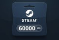 Steam Wallet IDR 60000 Gift Card