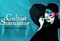 Cultist Simulator: Initiate Edition EU PS5 CD Key