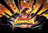 Donkey Kong Bananza US Nintendo Switch 2 CD Key