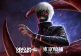 Dead by Daylight - Tokyo Ghoul DLC EU PC Steam CD Key