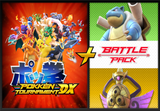 Pokkén Tournament Dx - Battle Pack DLC EU Nintendo Switch CD Key