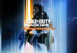 Call of Duty: Black Ops 7 Vault Edition PC Battle.net Altergift