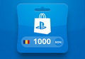 PlayStation Network RON 1000 Gift Card RO