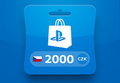 PlayStation Network Card CZK 2000 CZ