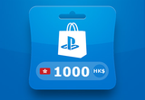 PlayStation Network Card HKD 1000 HK