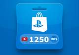 PlayStation Network Card HKD 1250 HK