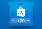 PlayStation Network Card HKD 170 HK