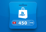 PlayStation Network Card HKD 450 HK