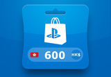 PlayStation Network Card HKD 600 HK