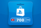PlayStation Network Card HKD 700 HK