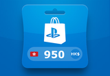 PlayStation Network Card HKD 950 HK