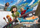 DRAGON QUEST VII Reimagined - Pre-order Bonus DLC EU PS5 CD Key