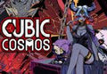 Cubic Cosmos PC Steam CD Key