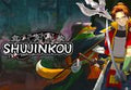 Shujinkou NA Nintendo Switch CD Key