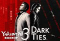 Yakuza Kiwami 3 & Dark Ties + Pre-Order Bonus PC Steam CD Key