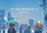 Kind Words 2 (lofi city pop) PC Steam CD Key (valid until December 2026)