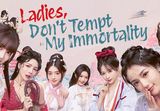 Ladies, Don’t Tempt My Immortality PC Steam CD Key
