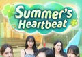 Summer’s Heartbeat PC Steam CD Key