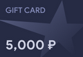 MagicRust RUB 5000 Gift Card