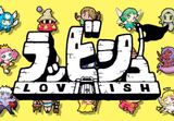 Lovish PC Steam CD Key