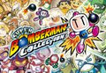 Super Bomberman Collection EU PC Steam CD Key