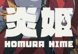 Homura Hime PC Steam CD Key