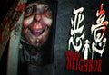 Dread Neighbor PC Steam CD Key