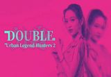 Urban Legend Hunters 2: Double PC Steam CD Key