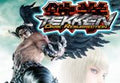 TEKKEN DARK RESURRECTION PS4/PS5 Account