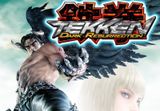 TEKKEN DARK RESURRECTION PS4/PS5 Account