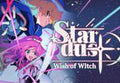 STARDUST: Wish of Witch PC Steam CD Key