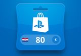 PlayStation Network EUR 80 Gift Card HR