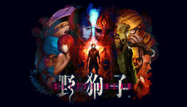 Slitterhead - PC (Steam)