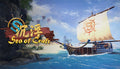 Sea of Craft - PC (Steam)