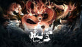 暖雪 Warm Snow - PC (Steam)