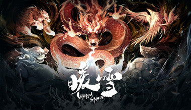 暖雪 Warm Snow - PC (Steam)