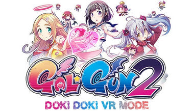 Gal*Gun 2 - Doki Doki VR Mode - PC (Steam)