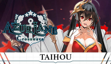 Azur Lane Crosswave - Taihou - PC (Steam)