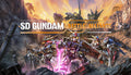 SD Gundam Battle Alliance - PC (Steam)