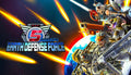 Earth Defense Force 5 - PC (Steam)